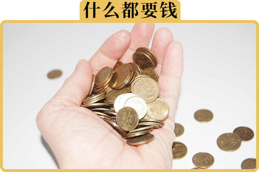 北京无抵押借款